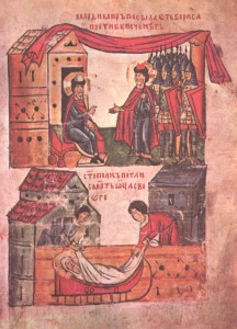 1-я миниатюра: «Князь Владимир посылает своего сына князя Бориса против печенегов»; 2-я миниатюра: " Смерть старого князя Владимира, утаенная его сыном Святополком Окаянным от братьев"